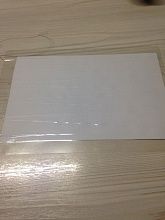 ������: ������������ ���� 220� �4 