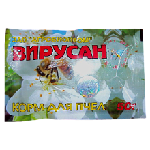 ��� ������: ������� 50�., ��������� ��� ���� � ��������